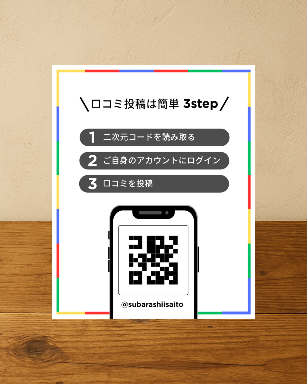 制作実績2